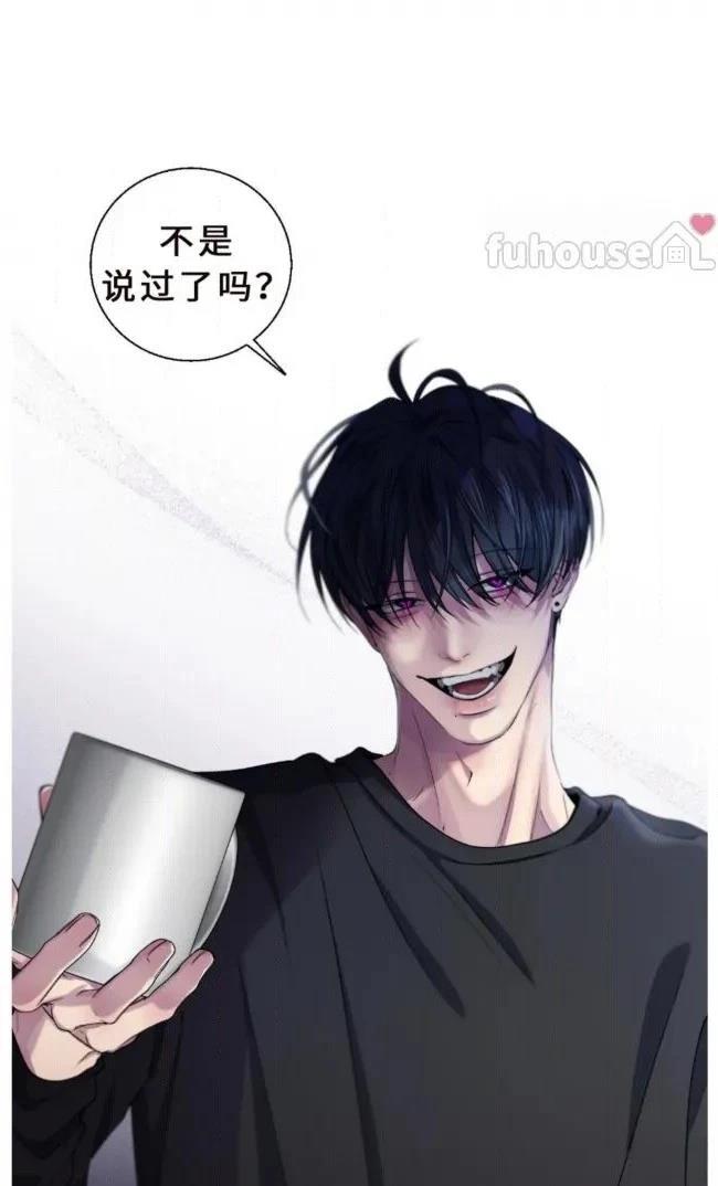 第30话58