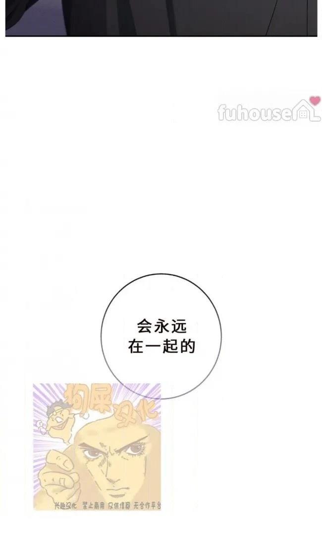 第30话59