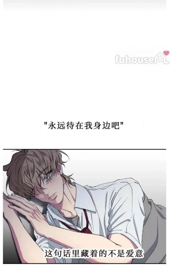 第30话9