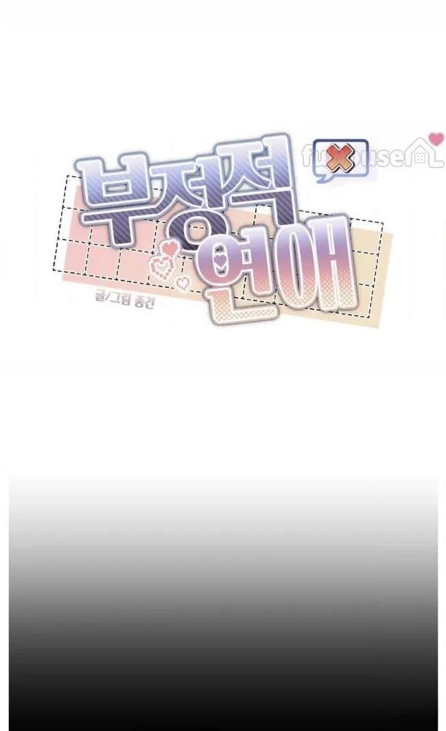 第31话0