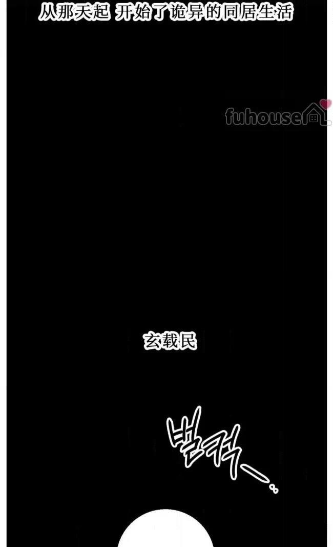 第31话1