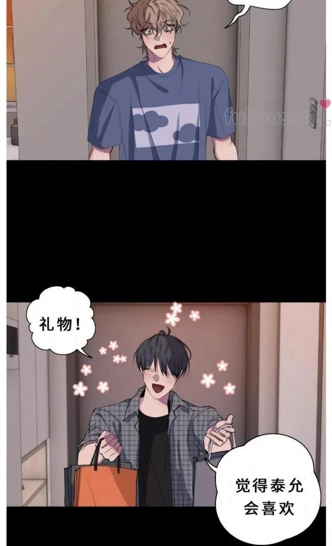 第31话10