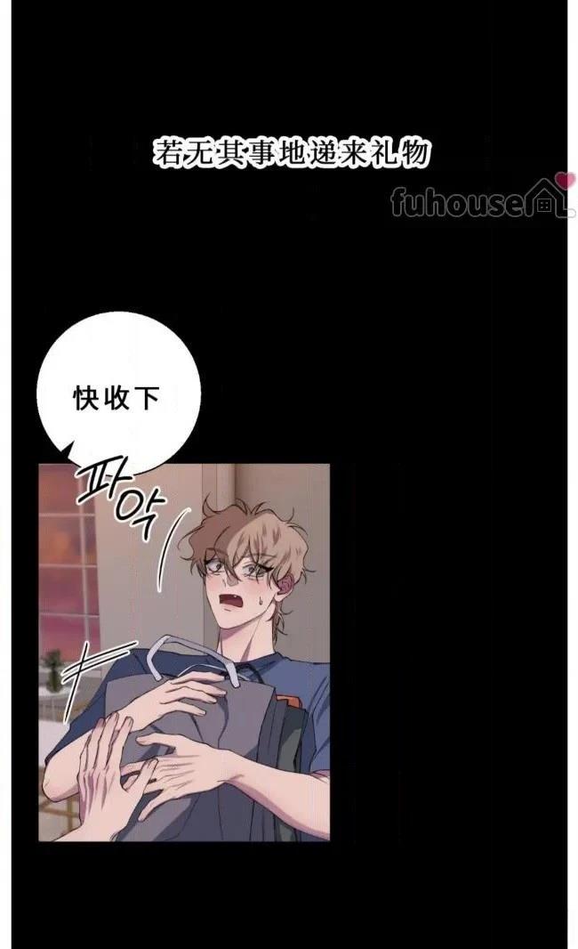 第31话11