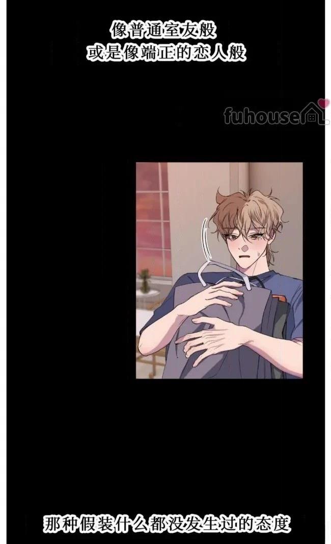 第31话12