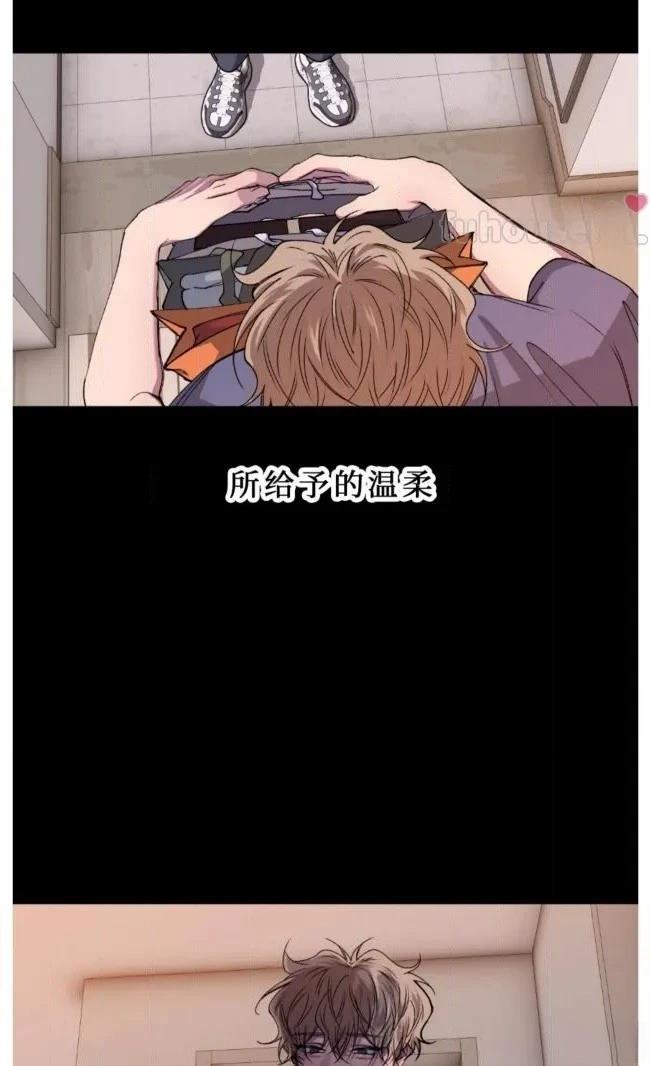 第31话13