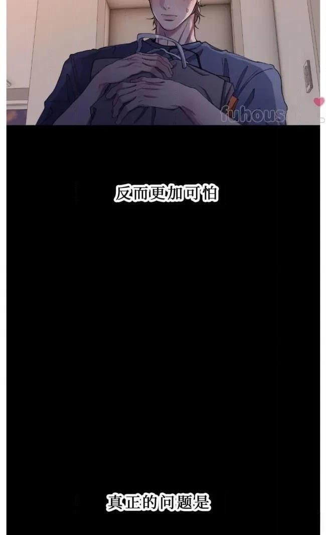 第31话14