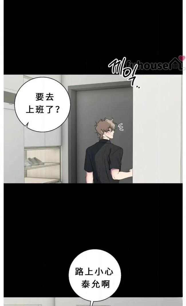第31话15