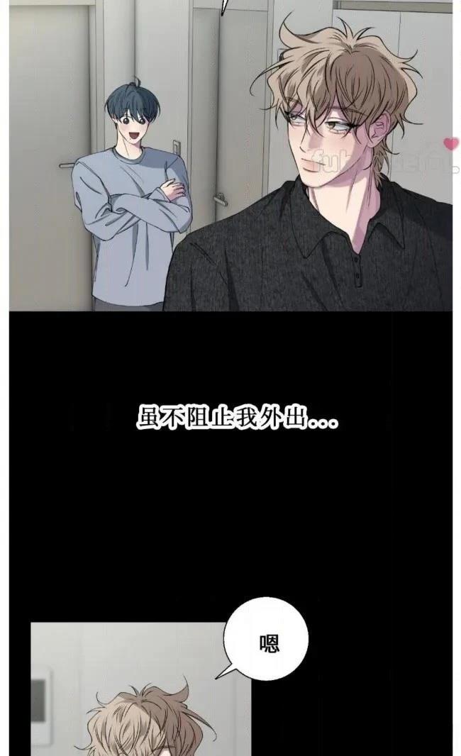 第31话16