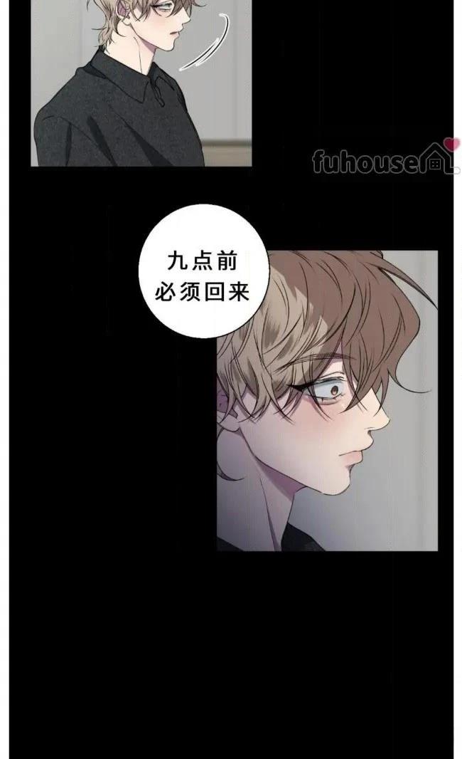 第31话17