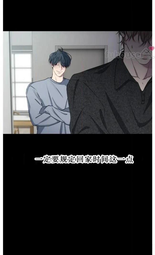 第31话18