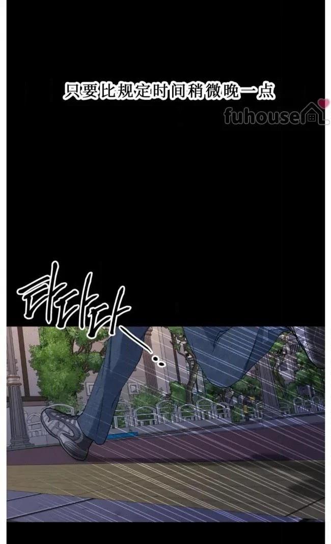 第31话19
