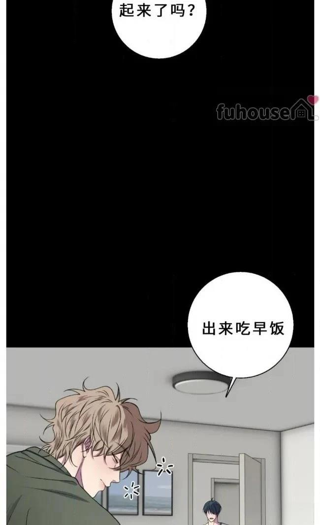 第31话2