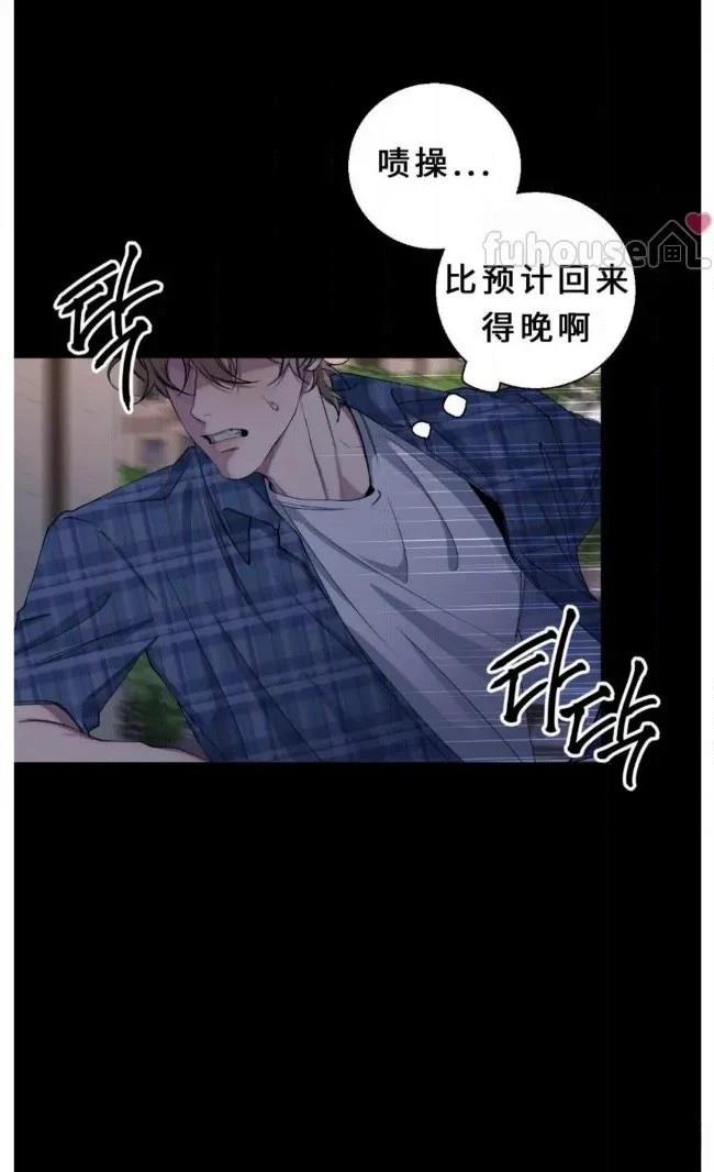 第31话20