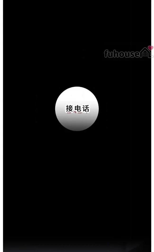 第31话29