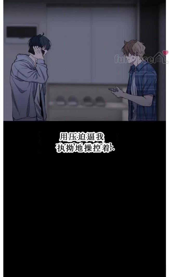 第31话30
