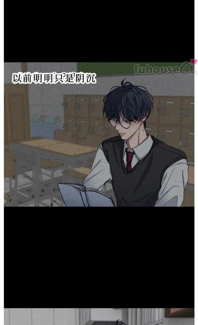 第31话31