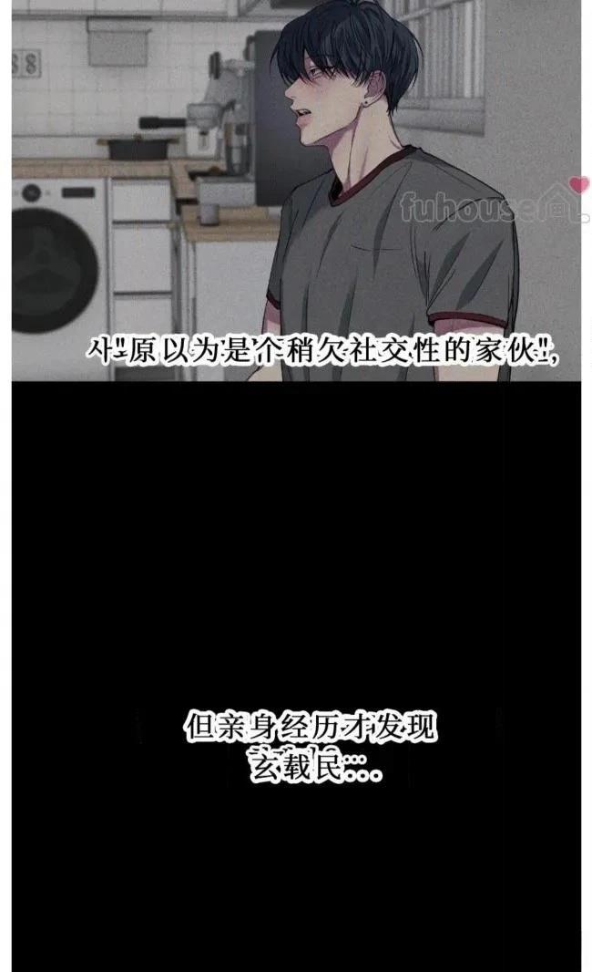 第31话32