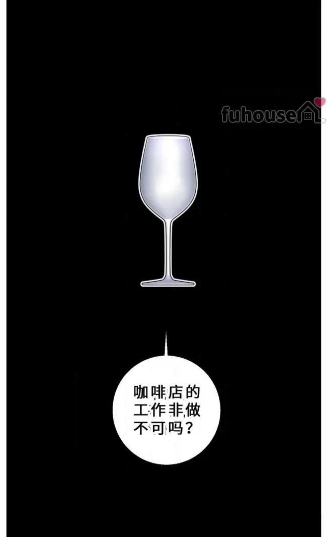 第31话33
