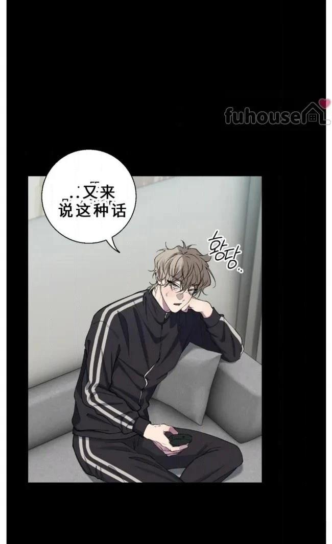 第31话34