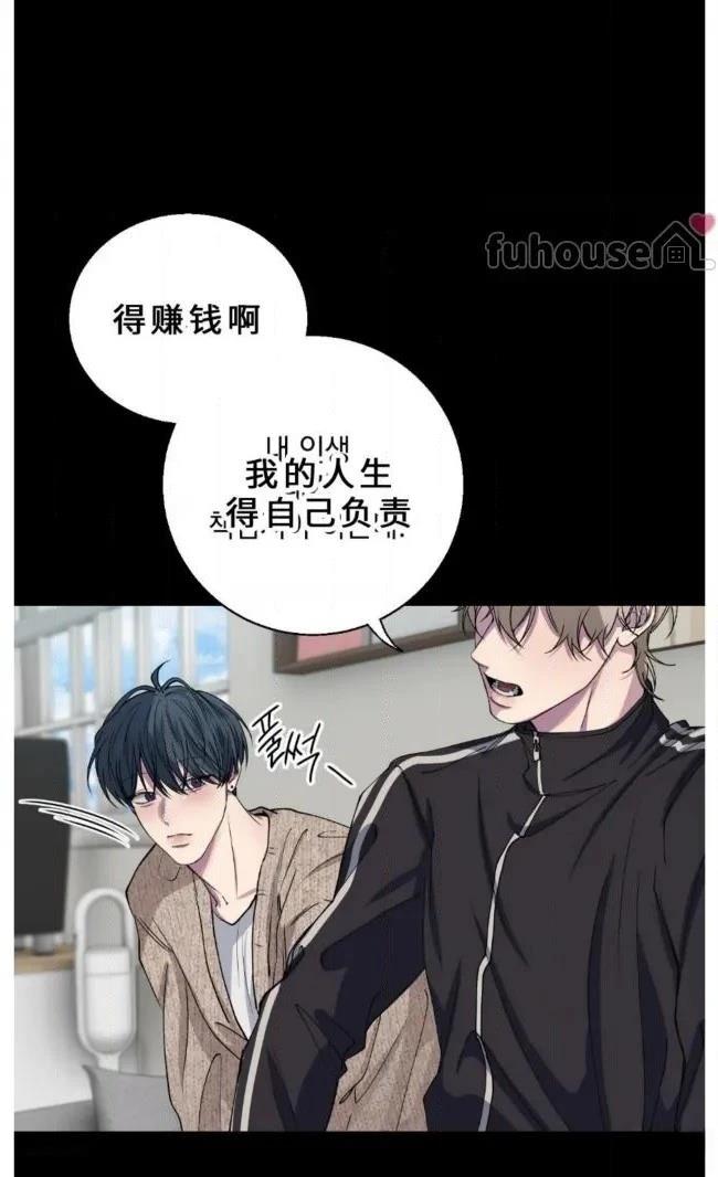 第31话35