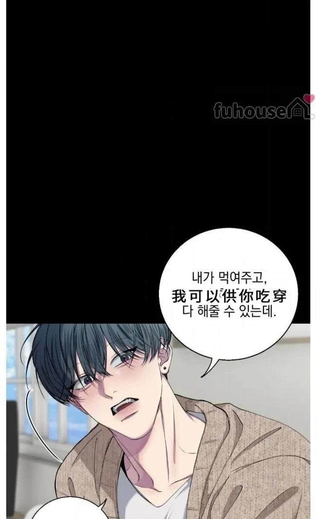第31话36