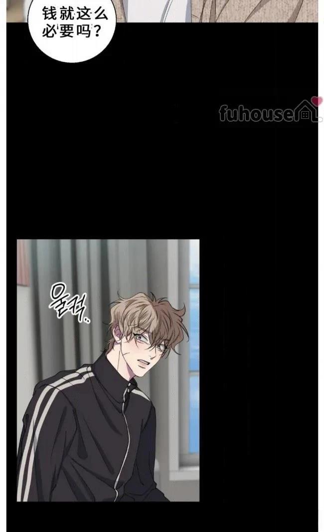 第31话37