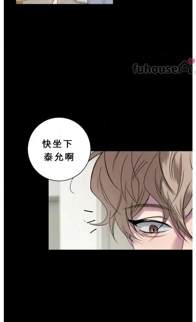 第31话4