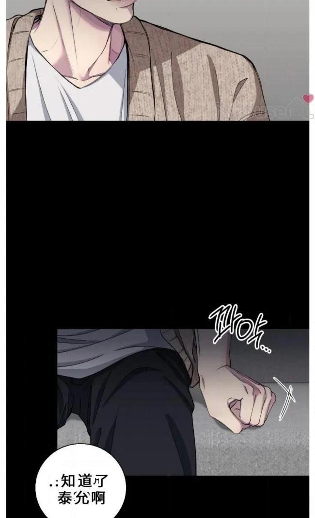 第31话40