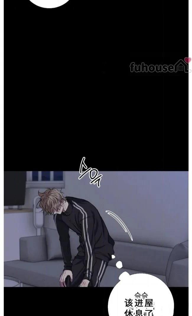 第31话41