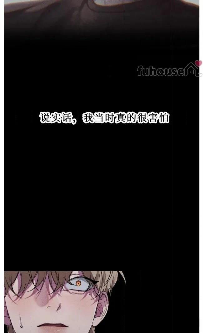 第31话49