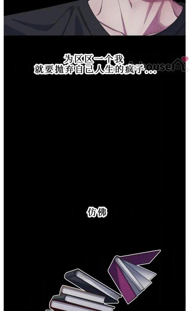 第31话51