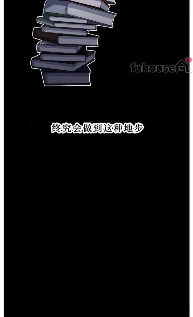 第31话52