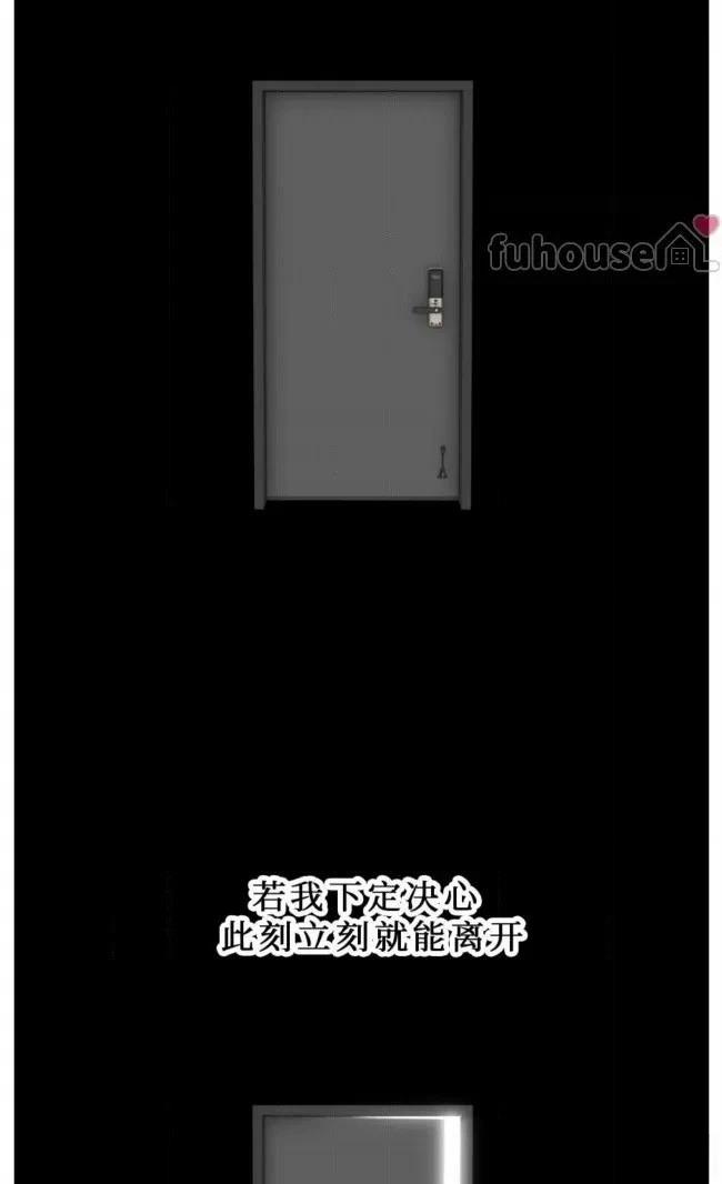 第31话54