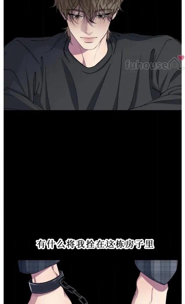 第31话56