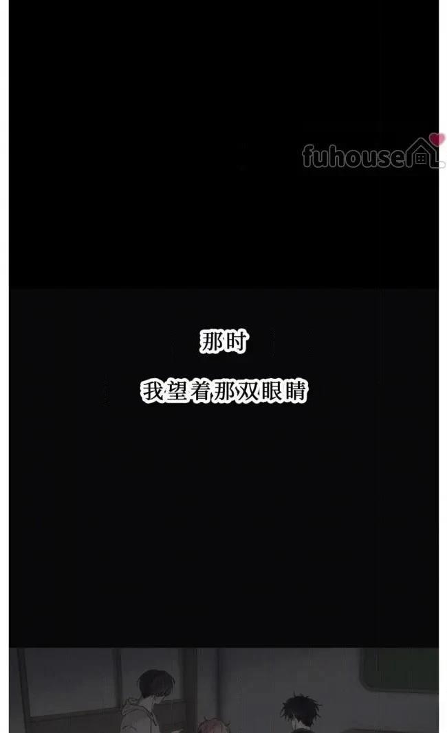 第31话58