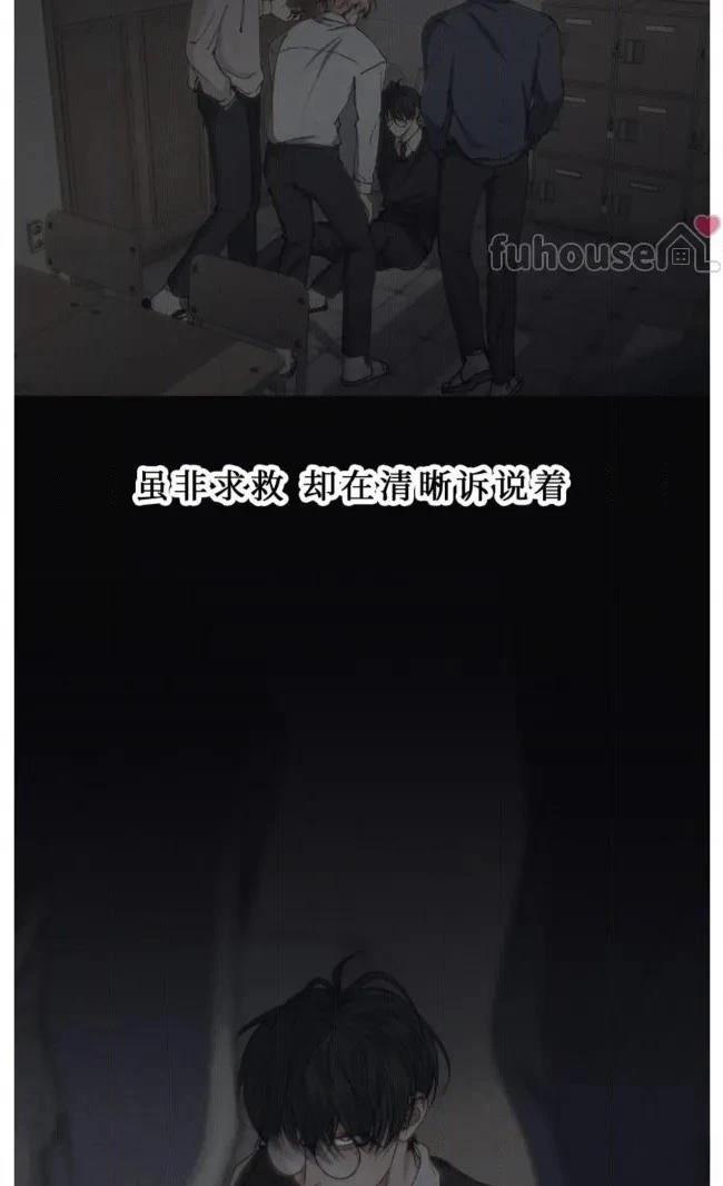 第31话59