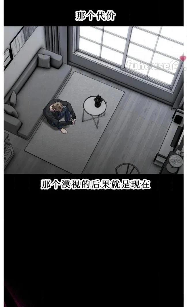 第31话62