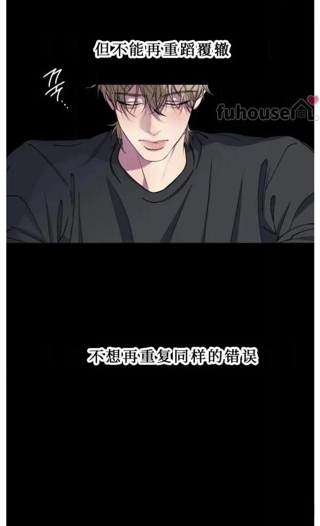 第31话65