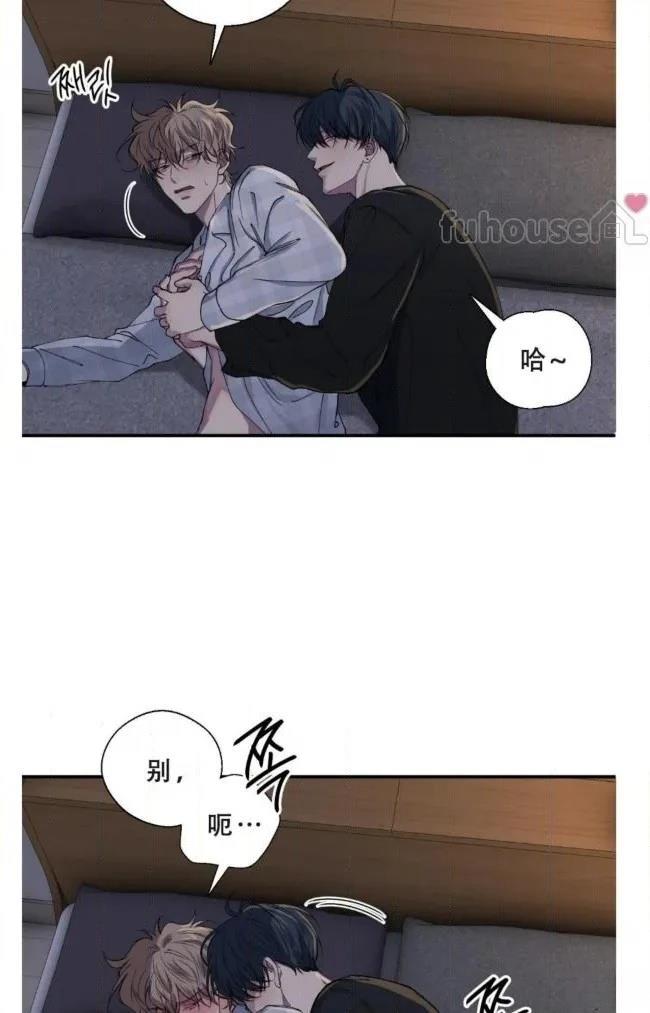 第32话10