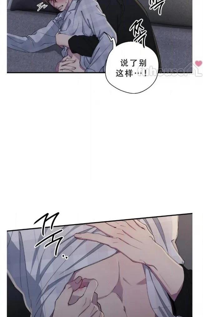 第32话11