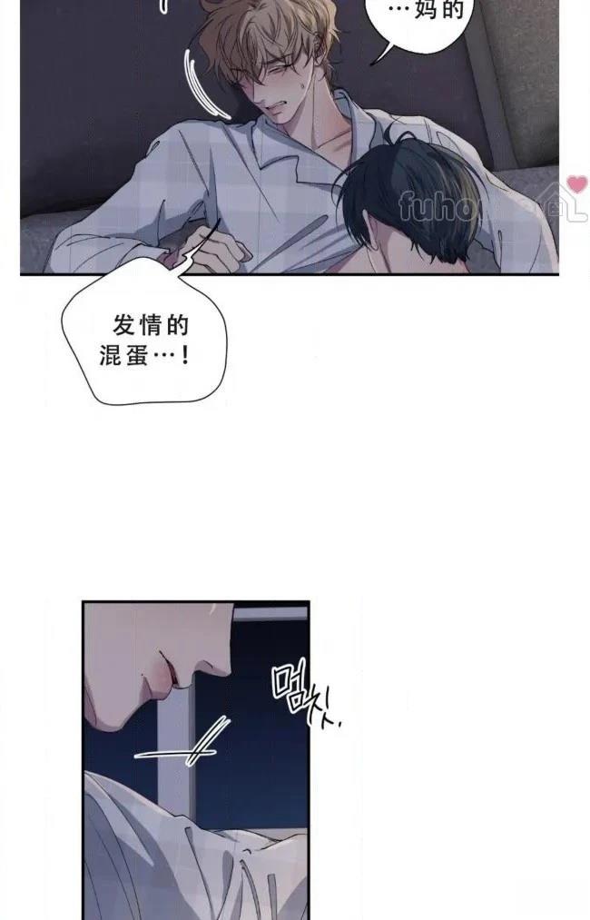第32话20