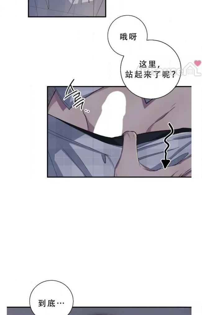 第32话21