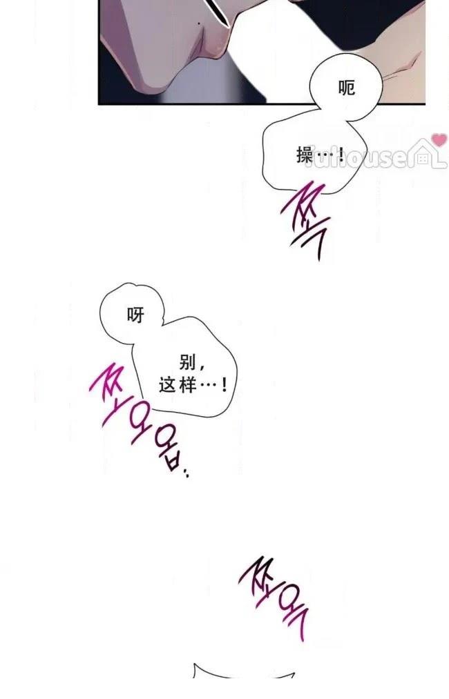 第32话24
