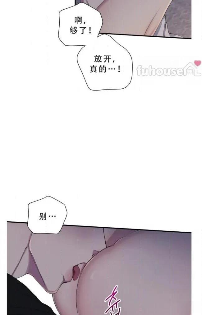 第32话27