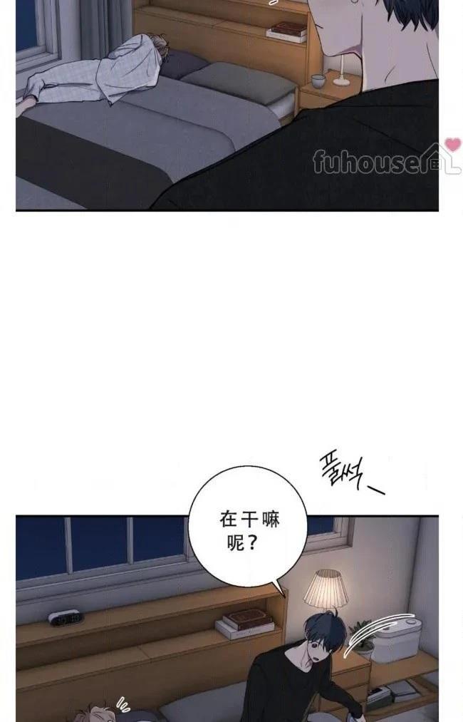 第32话3