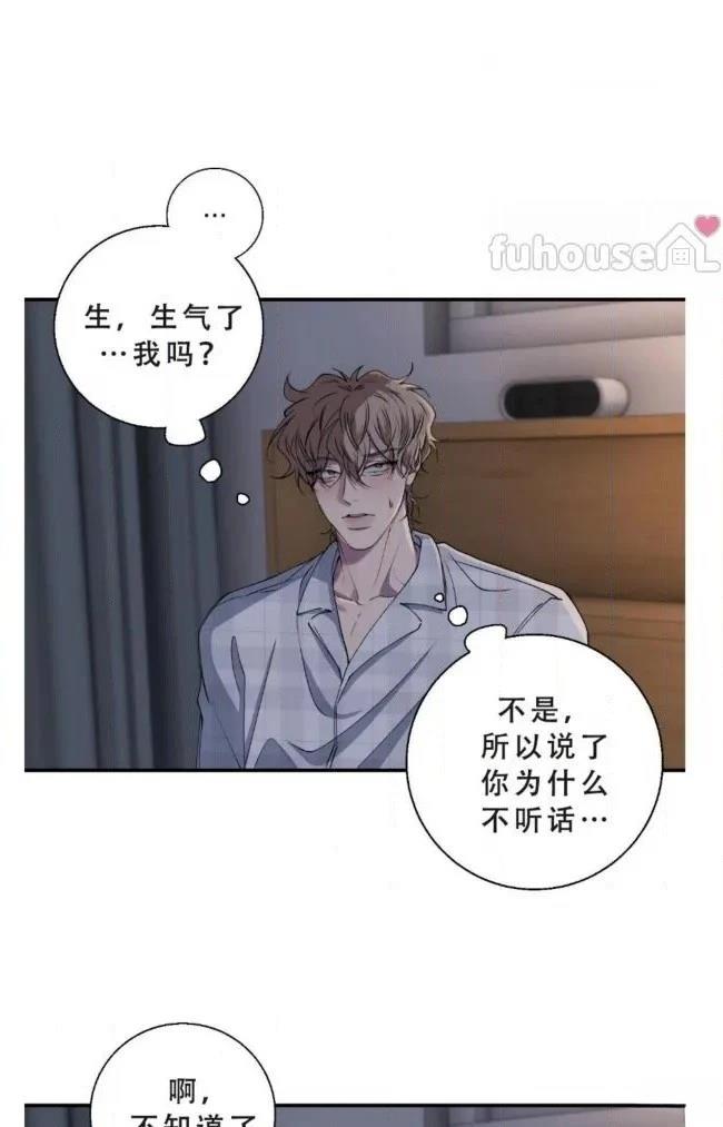 第32话36