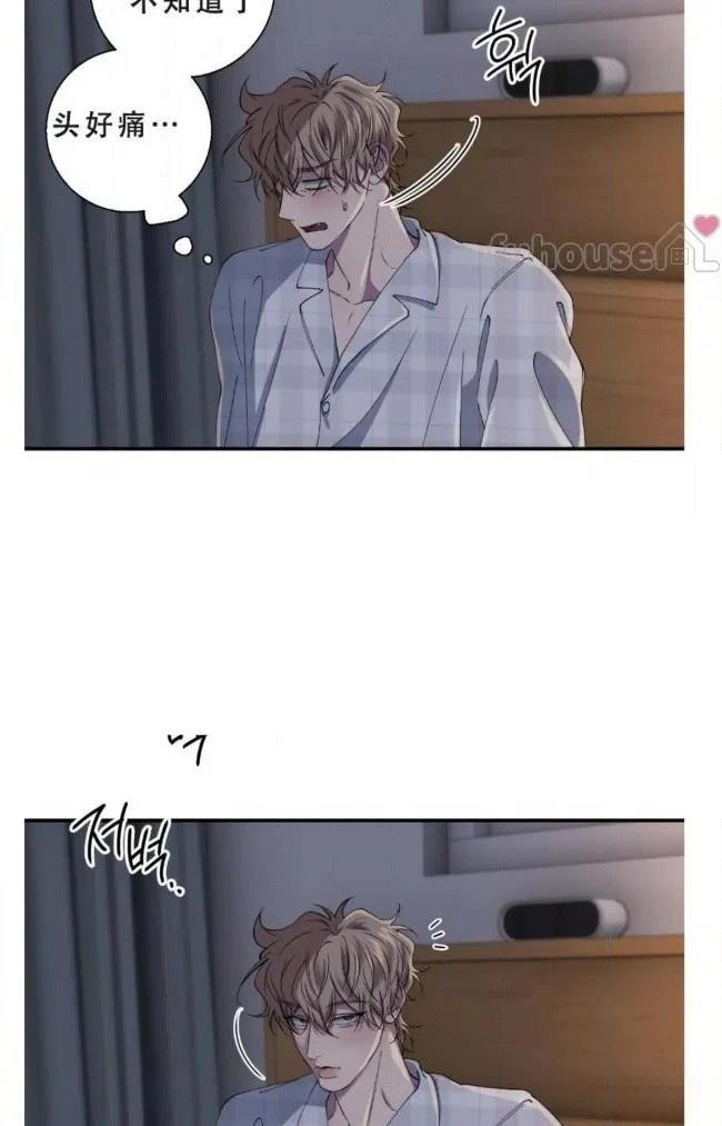 第32话37
