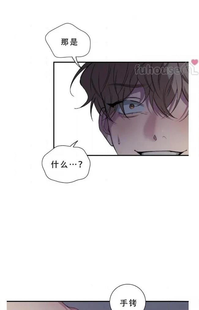 第32话41