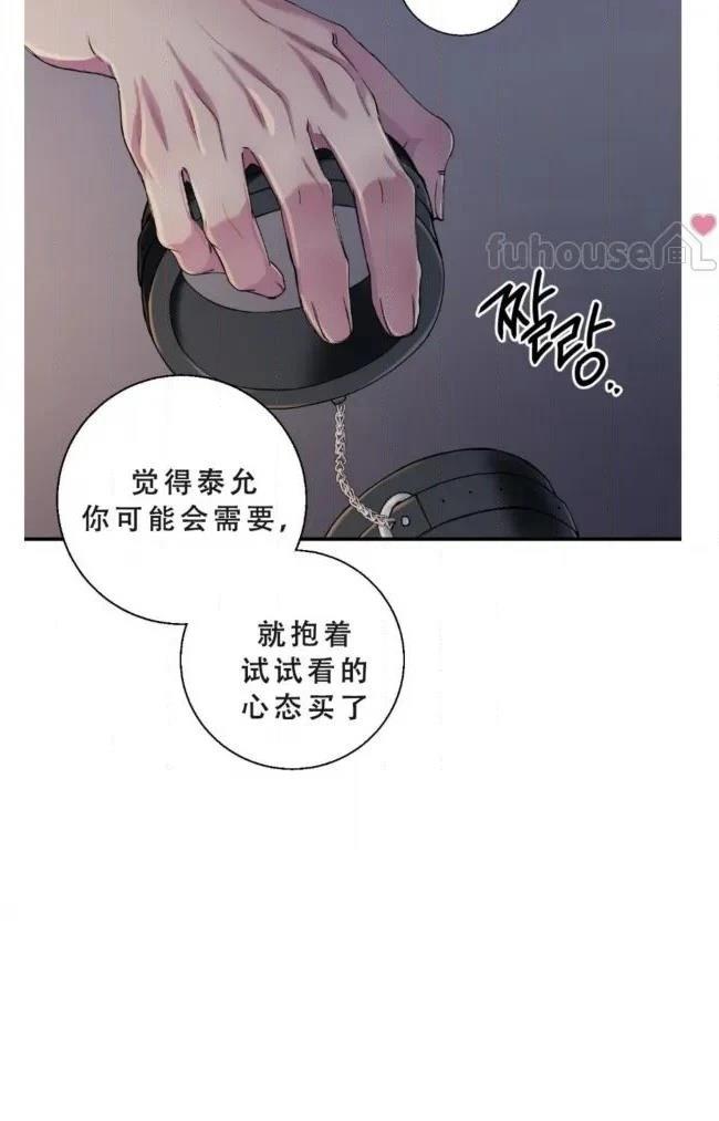 第32话42