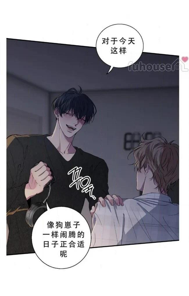第32话43